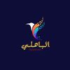 hail.albahly_2
