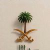 alghamdi892