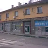 Poznai.choveka.ot.studena