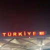 mehmextjbnl