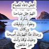 flower_usserr