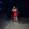 arianadiazarias