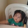 paty.peralta6