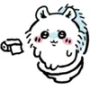 kaliqmiku