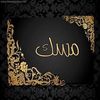 user1677491705725