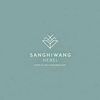 sanghiwanghebel