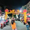 atok_din2