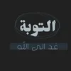 yassine.derham