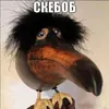 g3rman_dm