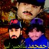tajmuhmmad983