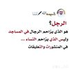 mahamat.djibril0