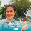 onnyboonliang