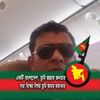 mohammadiqbal8275