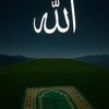 naz_the_servant_of_allah