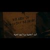 amoa_990