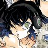 i.love_1nosuke