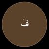 fatm.a.22
