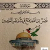 umatyaf3