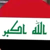 ahcefh