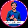 zameerbaloch9t