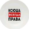 user2021473191693
