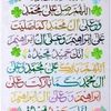 hina.hashmat6