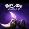 omarawami4