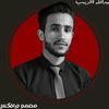abdallah_aladeeb.797