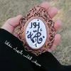 879uhk