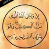 khaoulita003