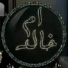 fatimaoumaima6