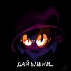 user5508461204686