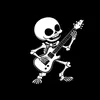 say_guitar_ganq