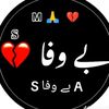 aftab.ali.dahri2