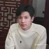 thuuthuy1706