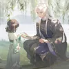 yuzuhanyu3