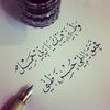 bouchra.gmt
