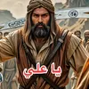 mhab473