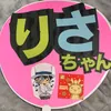 shingo7315