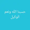 faticherkaoui27