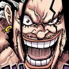 xebec_d.goat