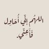 nada.nadoucha233