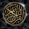 anas_asmael