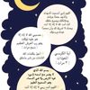 mohamedawedan4