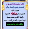 user145305923793