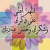 malakalroo7_