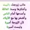 wafaa.mohamed0274