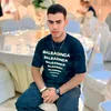 حسين الدراجي