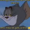 mariaaktar09876