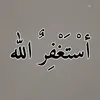halgurdadam82